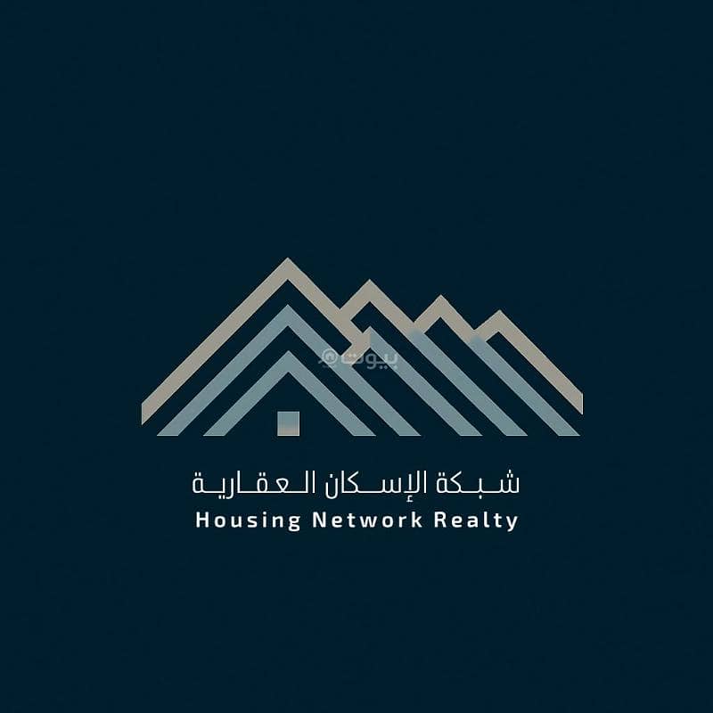 Residential Building for Sale in Dhahrat Laban,West Riyadh