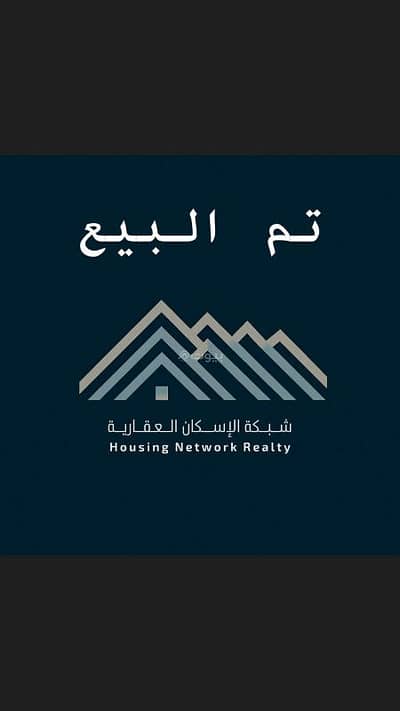 6 Bedroom Apartment for Sale in West Riyadh, Riyadh - Studio apartment for sale in dhahrat laban, riyadh