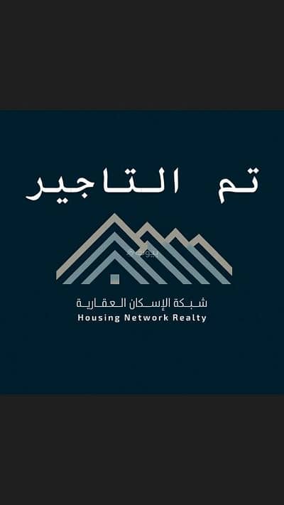 6 Bedroom Apartment for Rent in West Riyadh, Riyadh - Studio apartment for rent in irqah, riyadh