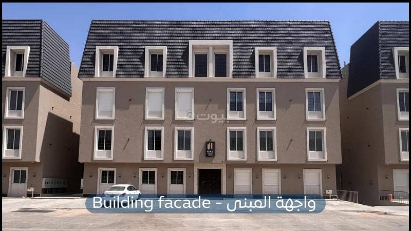 شقة للإيجار – حي المونسية – ماي ريزيدنس شقة للإيجار – حي المونسية – ماي ريزيدنس