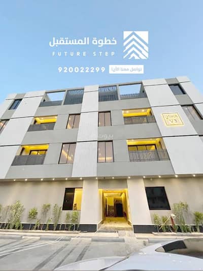 3 Bedroom Flat for Rent in North Riyadh, Riyadh - Property for Sale