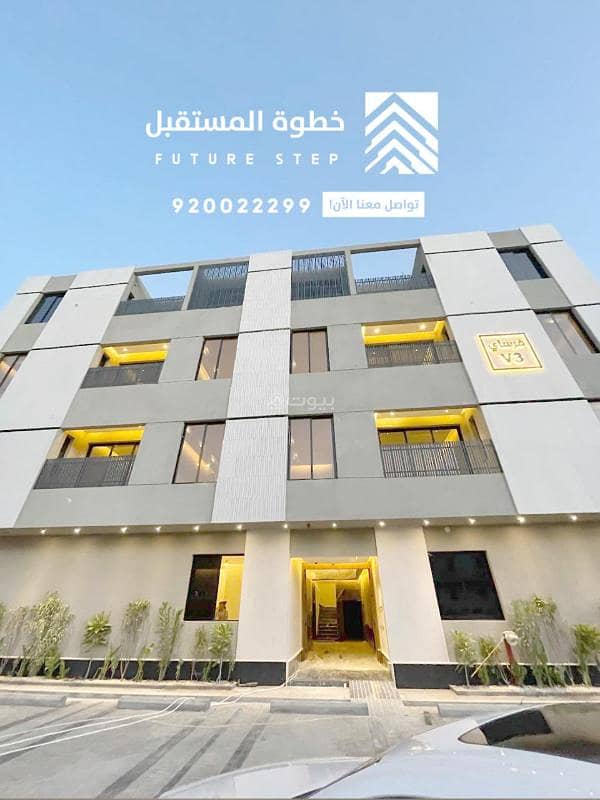 عقار للبيع عقار للبيع