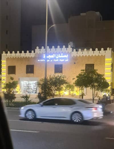 Complex for Rent in Ad Dara, Madina - Exhibition for rent near the Prophet's Mosque