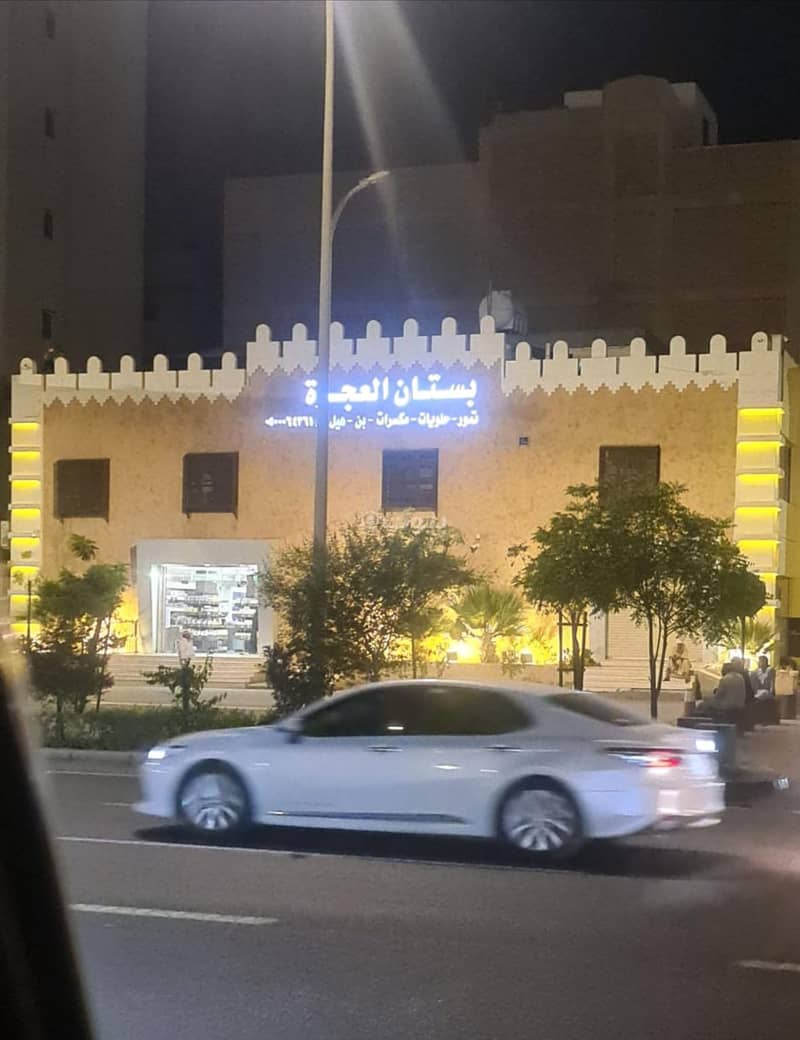 Exhibition for rent near the Prophet's Mosque