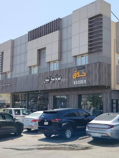 Building for Rent in East Riyadh, Riyadh - Building for rent