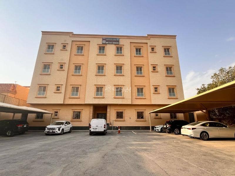 شقة للإيجار في شارع التحلية, حي حطين, مدينة الرياض, منطقة الرياض شقة للإيجار في شارع التحلية, حي حطين, مدينة الرياض, منطقة الرياض
