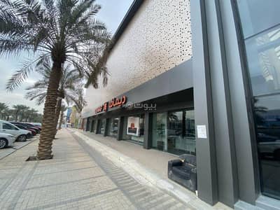 عمارة  للايجار في العرضيات 1 - عمارة للإيجار في طريق الملك عبد الله حي المرسلات