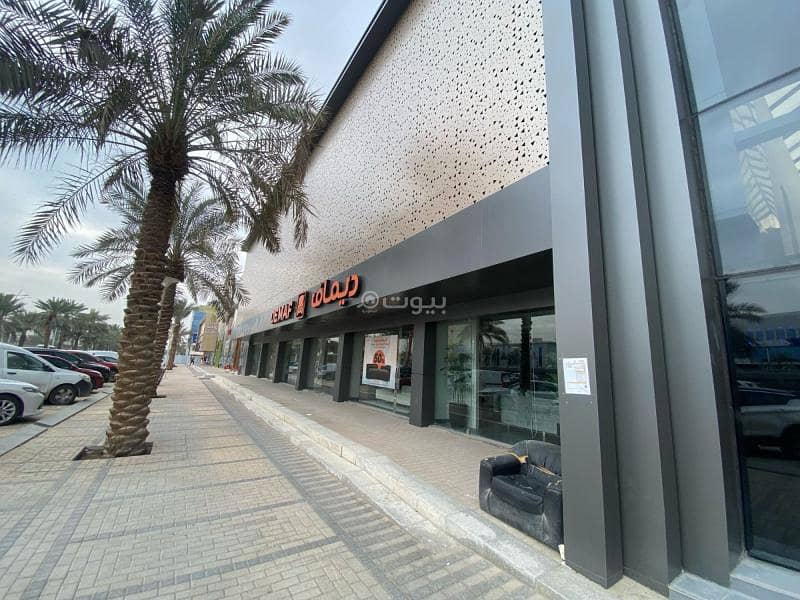 عمارة للإيجار في طريق الملك عبد الله حي المرسلات عمارة للإيجار في طريق الملك عبد الله حي المرسلات