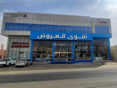 معرض  للايجار في العرضيات 1 - محل للإيجار في شارع نجد حي ظهره لبن