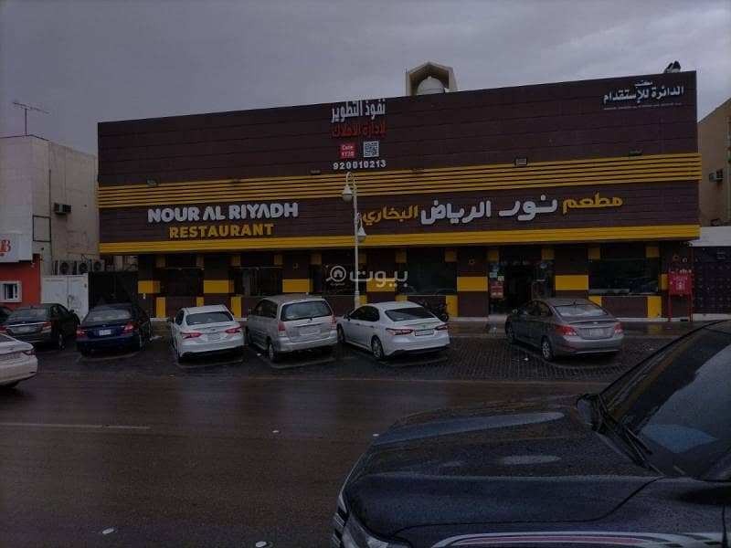 مكتب تجاري للإيجار في طريقه العروبه حي الروضه مكتب تجاري للإيجار في طريقه العروبه حي الروضه