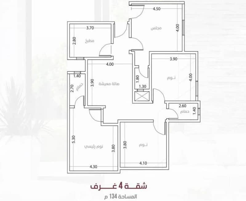 شقة ٤ غرف بمدخل على شارع شقة ٤ غرف بمدخل على شارع