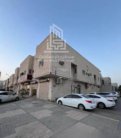عمارة  للبيع في شرق الرياض، الرياض - عرض مميز للمستثمرين | عمارة زاوية في موقع تجاري حيوي بعوائد مغرية
