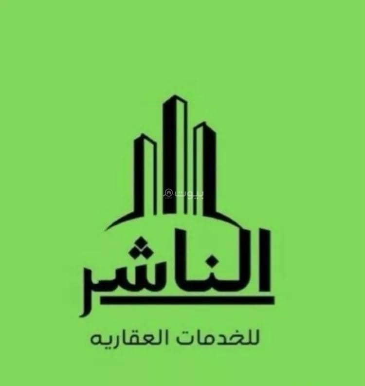 أرض سكنية للبيع في النهضة، جدة أرض سكنية للبيع في النهضة، جدة