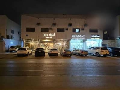 Building for Sale in East Riyadh, Riyadh - Building For Sale in Al Rawabi, Riyadh