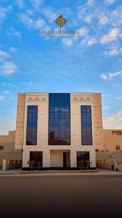 Building for Sale in West Riyadh, Riyadh - Building for sale in al mahdiyah, riyadh