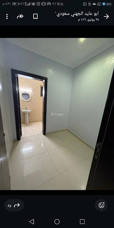 شقة ملحق للايجار