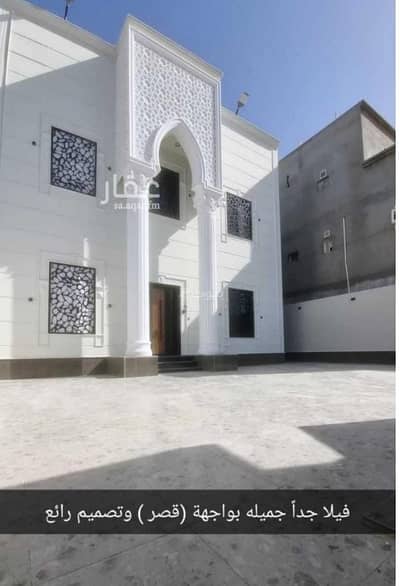 عمارة  للبيع في شمال جدة، جدة - فيلا جملية واسعة للبيع في حي الوفاء