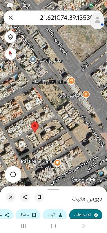ارض  للبيع في شمال جدة، جدة - ارض للبيع المساحه 250م حي النهضه