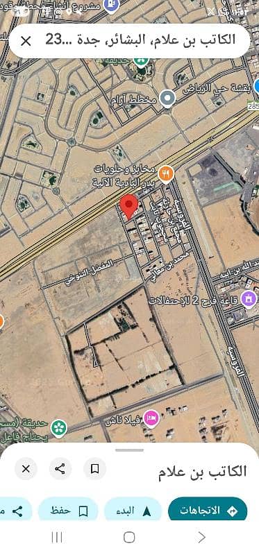 ارض  للبيع في شمال جدة، جدة - حي البشائر جده