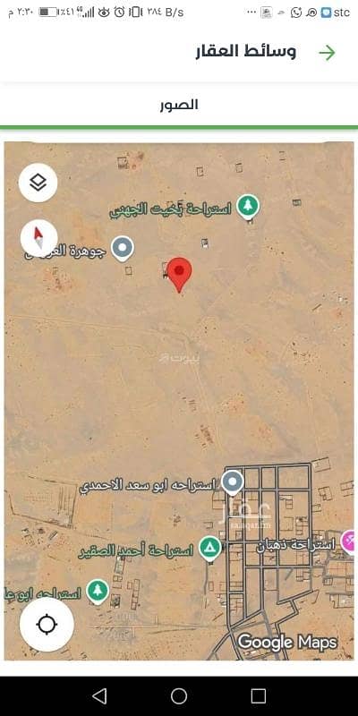 ارض  للبيع في الفرقان، جدة - ارض للبيع في مخطط الفرقان بجدة