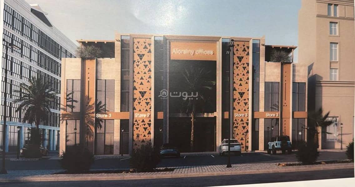 فرصة استثمارية مميزة – عمارة تجارية (عظم) للإيجار بالكامل فرصة استثمارية مميزة – عمارة تجارية (عظم) للإيجار بالكامل