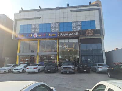 Office for Rent in North Riyadh, Riyadh - Office for Rent in Al Yasmin, North Riyadh