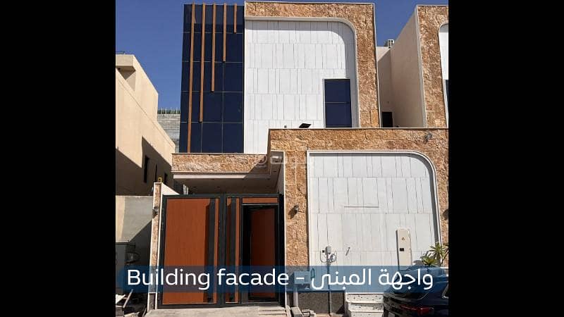 فيلا مودرن للإيجار - حي النرجس فيلا مودرن للإيجار - حي النرجس