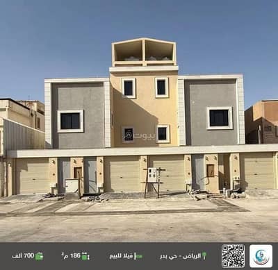 فیلا 6 غرف نوم للبيع في جنوب الرياض، الرياض - فيلا للبيع في بدر، الرياض