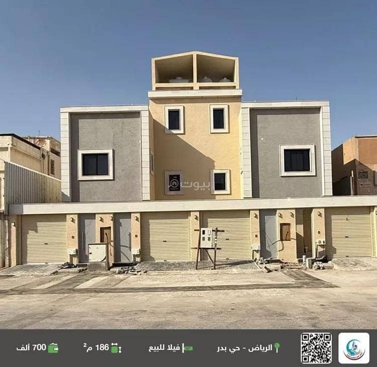 Villa For Sale in Badr, Riyadh