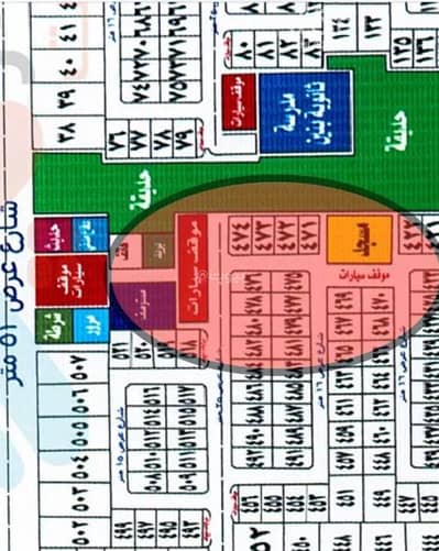 Land for Sale in North Jeddah, Jeddah - Land For Sale in Al Riyadh, Jeddah