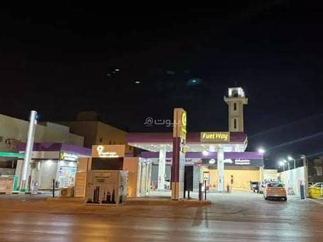 Gas Station For Sale in Al Nasim Al Gharbi, Riyadh
