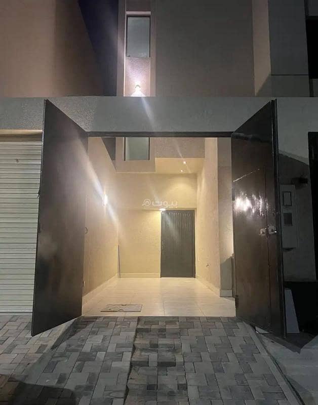 عقار للبيع
