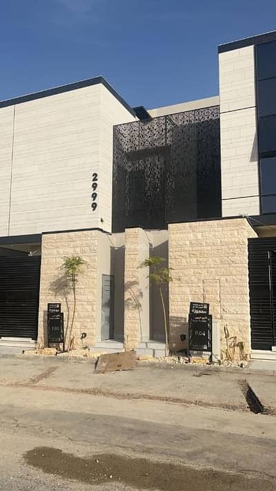 فیلا 5 غرف نوم للبيع في شمال الرياض، الرياض - بتصميم حديث شمال مشارف هيلز