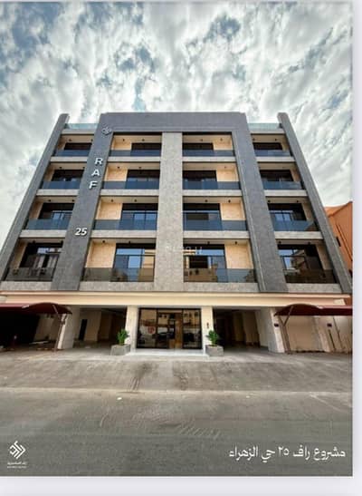 2 Bedroom Apartment for Sale in North Jeddah, Jeddah - Luxury apartment for sale