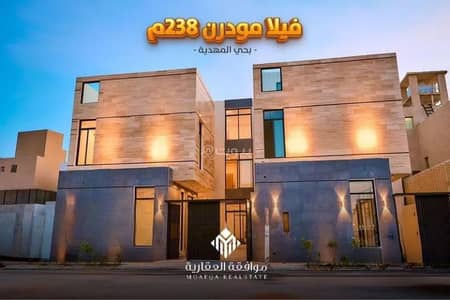 5 Bedroom Villa for Sale in West Riyadh, Riyadh - Villa for sale in al mahdiyah, riyadh