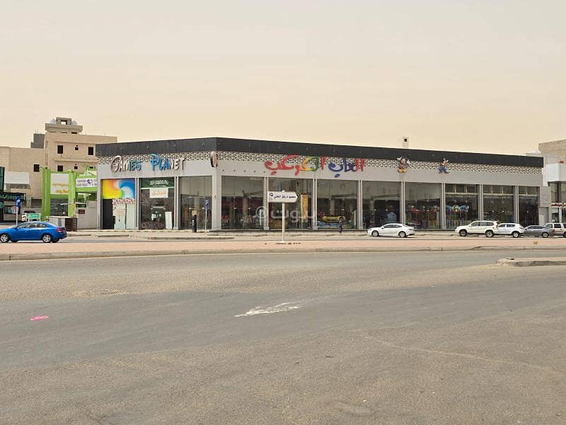 عقار للبيع