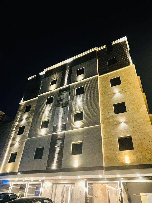 عقار للبيع