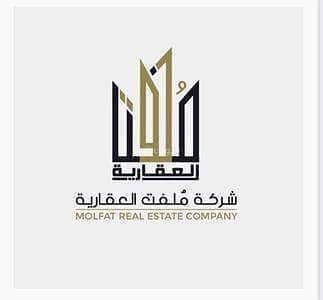 شقة 3 غرف نوم للايجار في شمال الرياض، الرياض - شقة للإيجار في شارع عبدالله الخزرجي, حي العارض, مدينة الرياض, منطقة الرياض