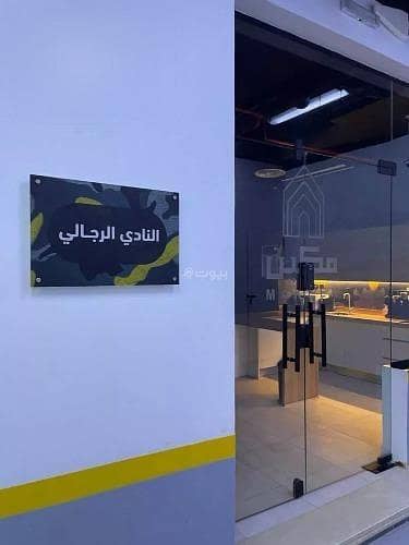 4 Bedroom Flat for Rent in North Riyadh, Riyadh - 4 Bedroom Apartment For Rent in Al Arid, Riyadh