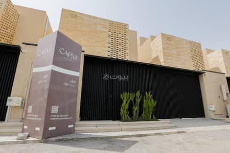 فیلا 4 غرف نوم للايجار في شمال الرياض، الرياض - فيلا للإيجار في العليا، الرياض