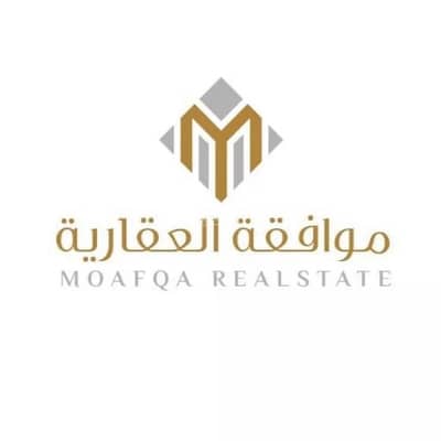 دور 1 غرفة نوم للبيع في غرب الرياض، الرياض - طابق للبيع في ضاحية نمار، الرياض