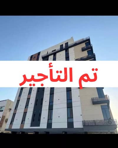 شقة 5 غرف نوم للايجار في شمال جدة، جدة - شقة للإيجار في شارع الحوج, حي الرحاب, مدينة جدة