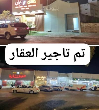 Complex for Rent in Bani Dhafar, Madina - Exhibitions for rent in Bani Dhafar, Medina