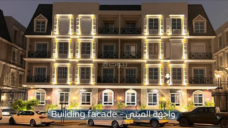 شقة للإيجار – حي الربيع – الماجدية 116