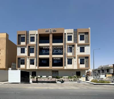 شقة 5 غرف نوم للبيع في شرق الرياض، الرياض - شقة - الرياض - حي قرطبة