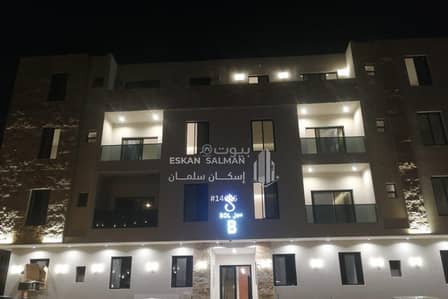 فلیٹ 5 غرف نوم للبيع في غرب الرياض، الرياض - شقة - الرياض - حي العوالي