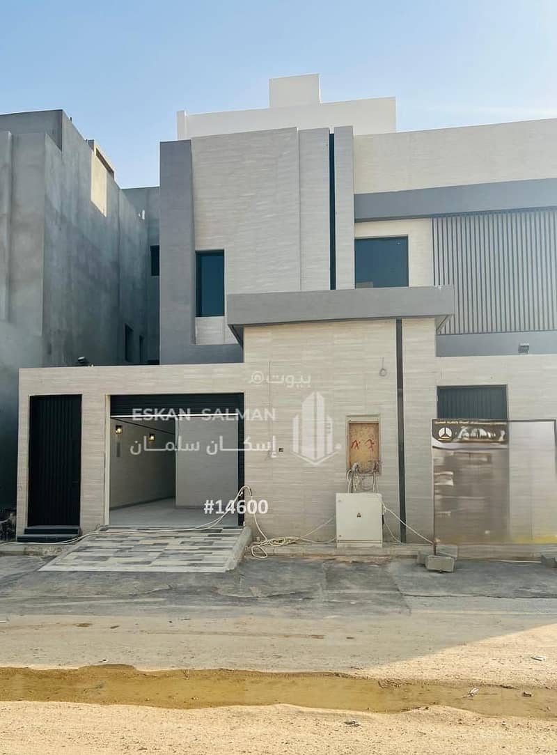 Apartment - Riyadh - Al Janadriyah Neighborhood