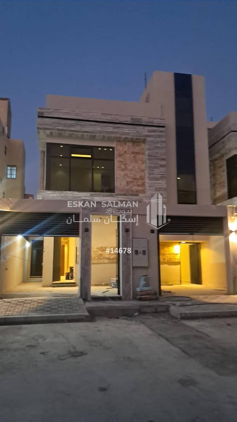 دور - الرياض - طويق (العوالي) دور - الرياض - طويق (العوالي)