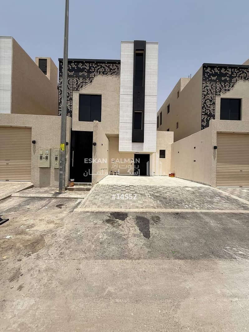 دور - الرياض - الرمال