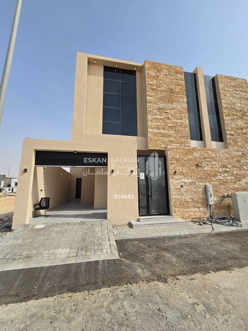 Villa - Al-Hofuf - Al-Dana